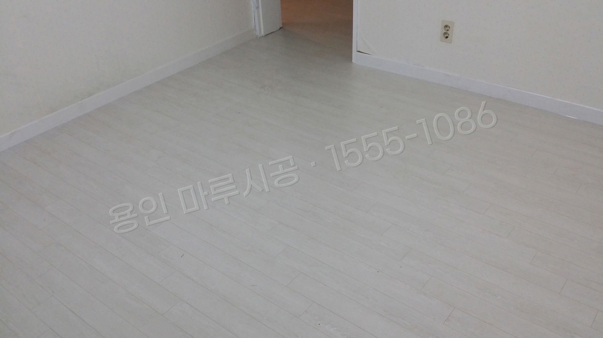 용인 기흥구 구갈동 바닥공사 마루시공업체 한솔 울트라 화이트워시오크 강마루 시공 후