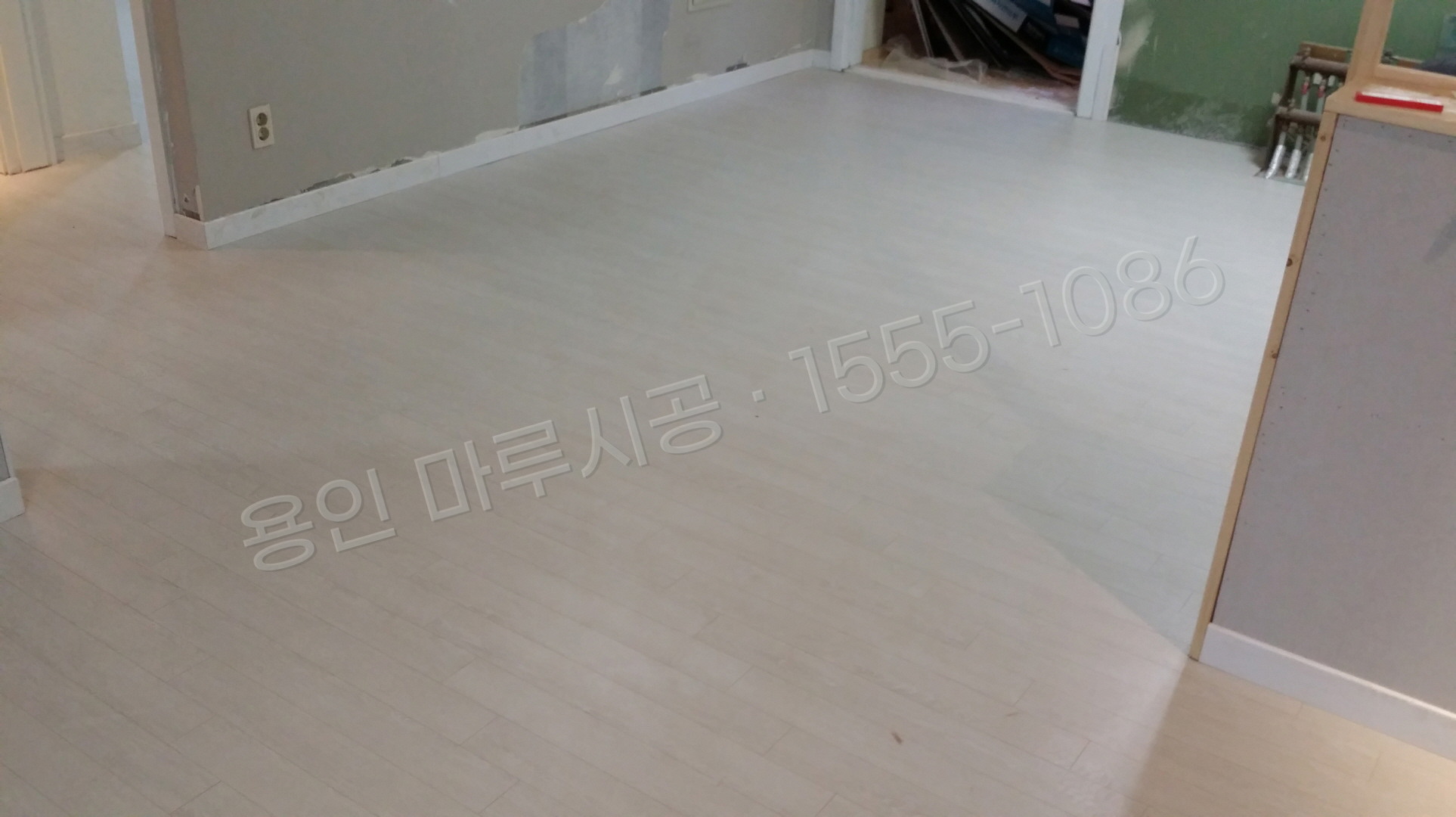 용인 기흥구 구갈동 바닥공사 마루시공업체 한솔 울트라 화이트워시오크 강마루 시공 후