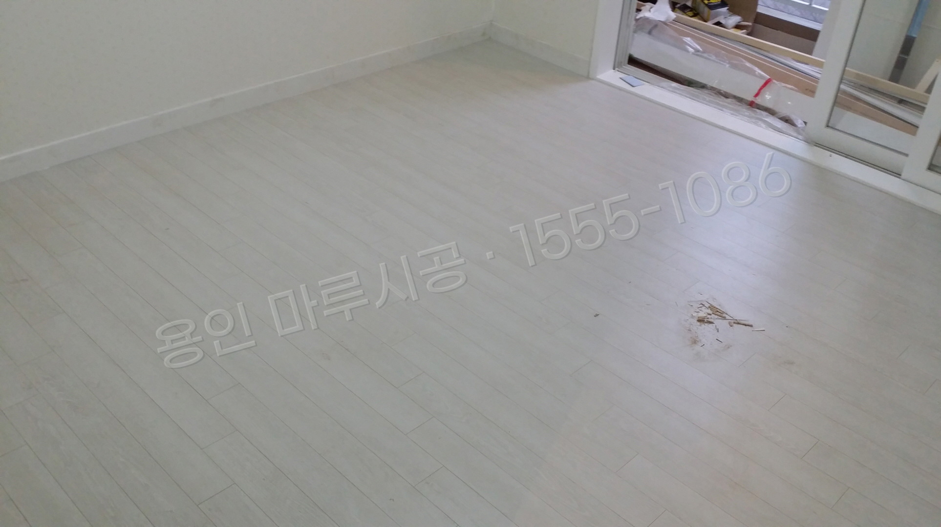 용인 기흥구 구갈동 바닥공사 마루시공업체 한솔 울트라 화이트워시오크 강마루 시공 후