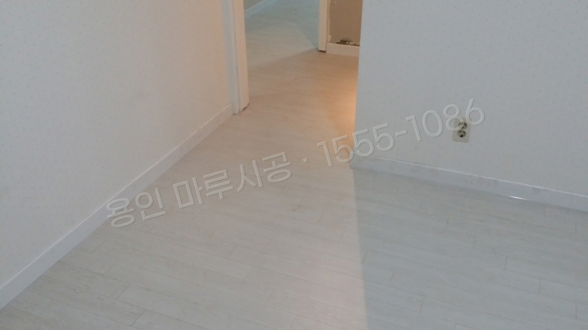 용인 기흥구 구갈동 바닥공사 마루시공업체 한솔 울트라 화이트워시오크 강마루 시공 후