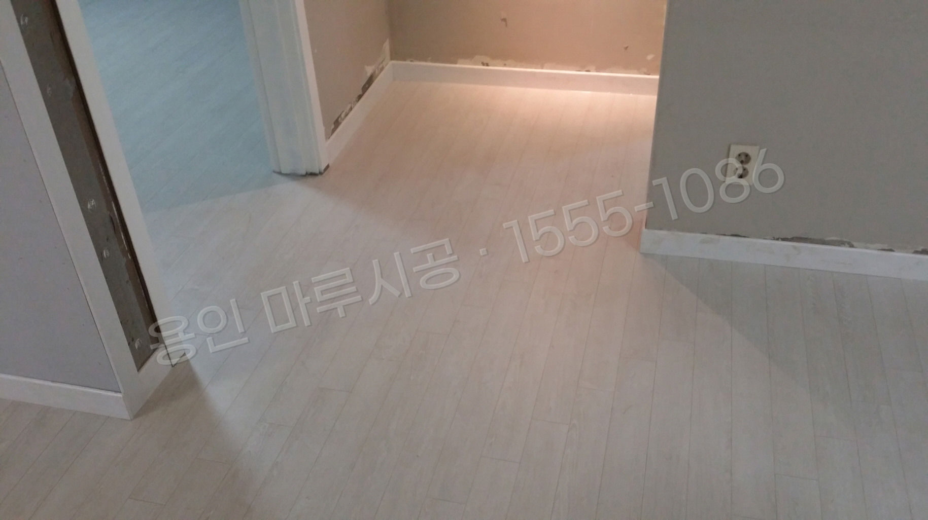 용인 기흥구 구갈동 바닥공사 마루시공업체 한솔 울트라 화이트워시오크 강마루 시공 후