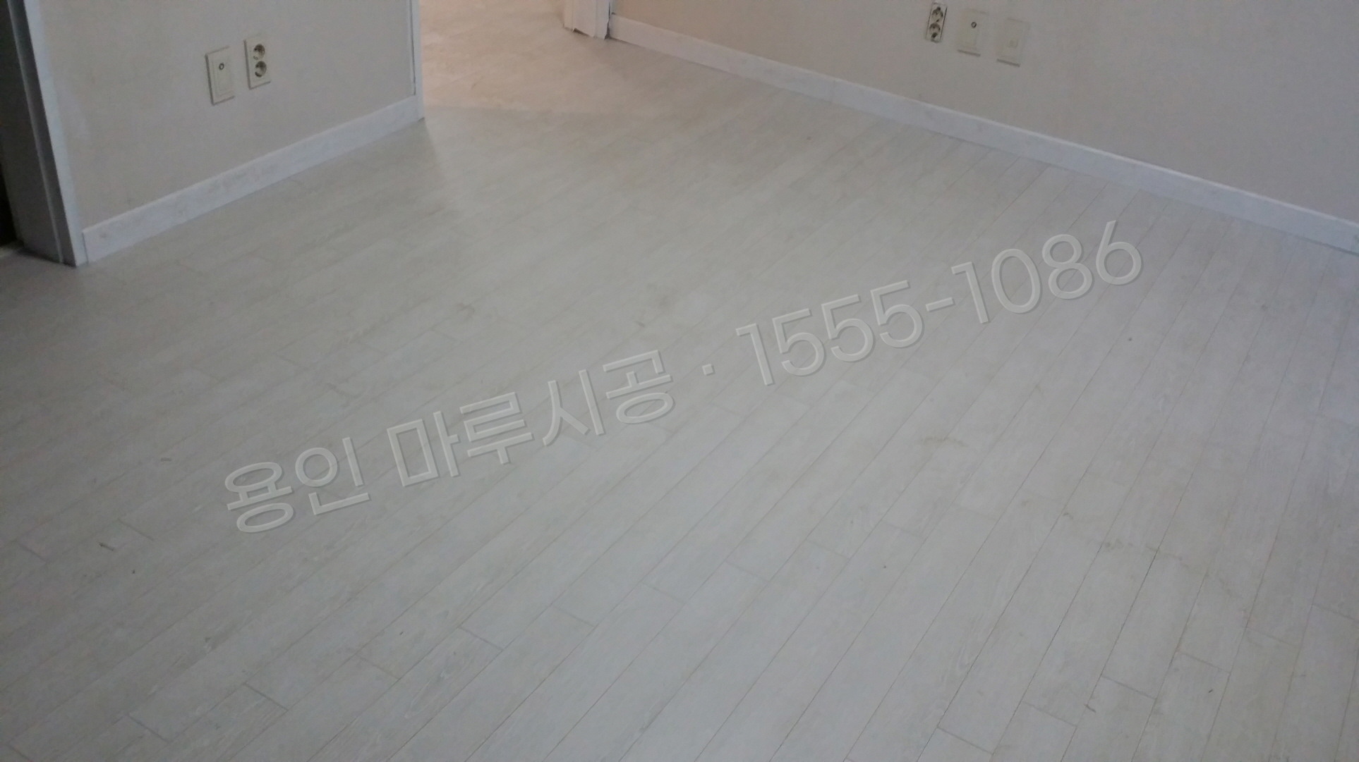 용인 기흥구 구갈동 바닥공사 마루시공업체 한솔 울트라 화이트워시오크 강마루 시공 후