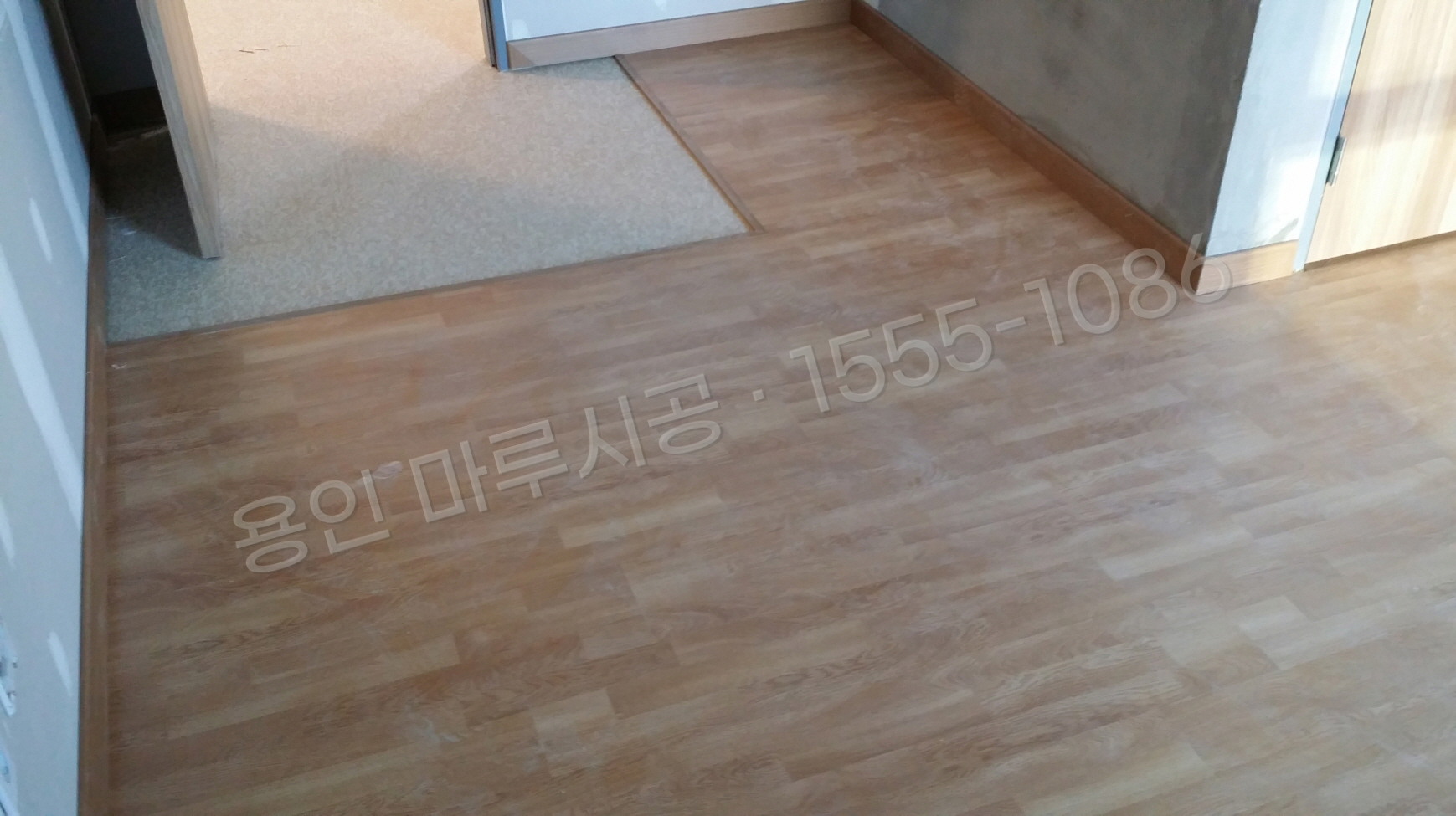 용인 기흥구 마북동 바닥공사 마루시공업체 한솔 레브 내츄럴오크 강화마루 시공 후