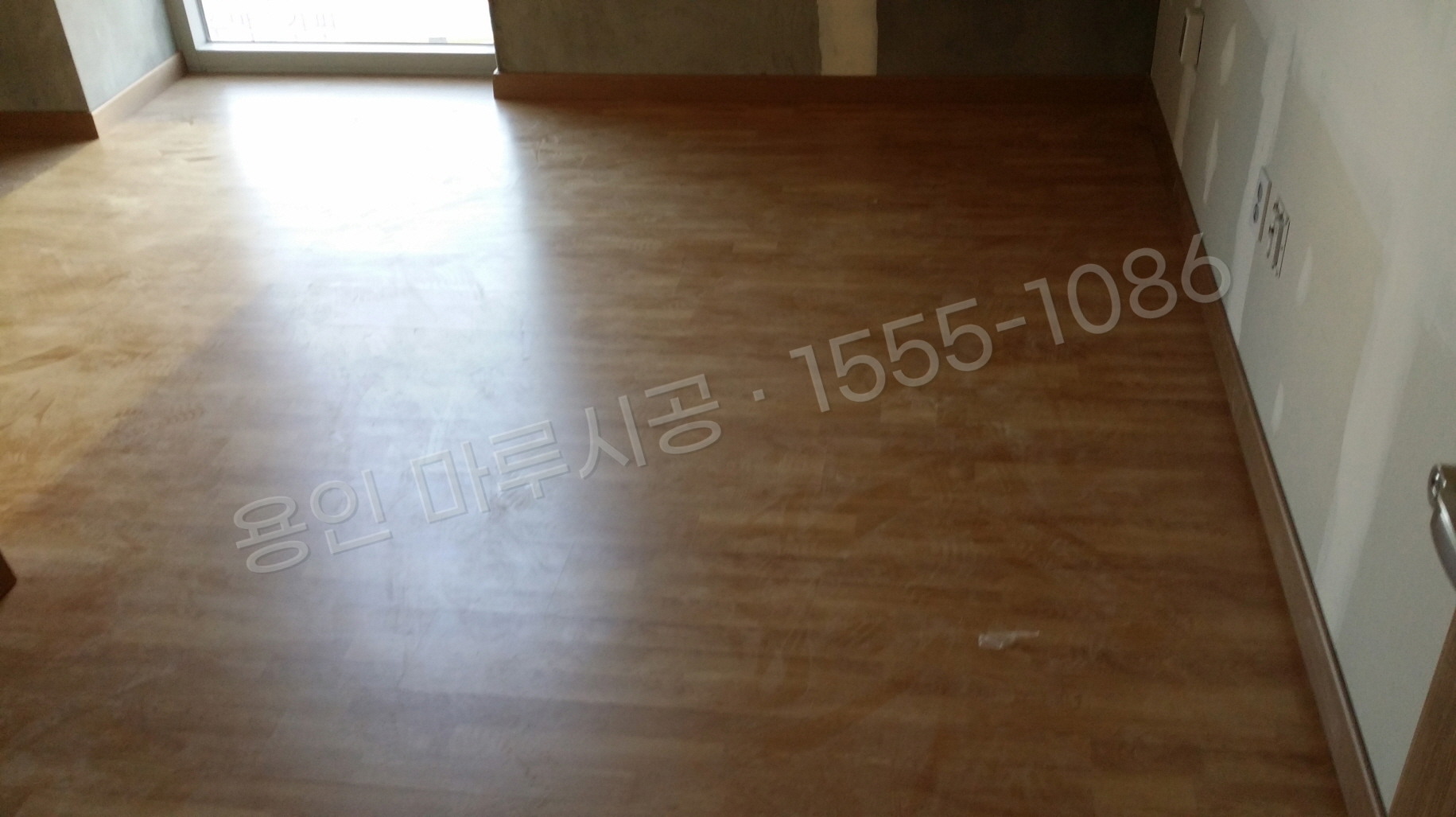 용인 기흥구 마북동 바닥공사 마루시공업체 한솔 레브 내츄럴오크 강화마루 시공 후