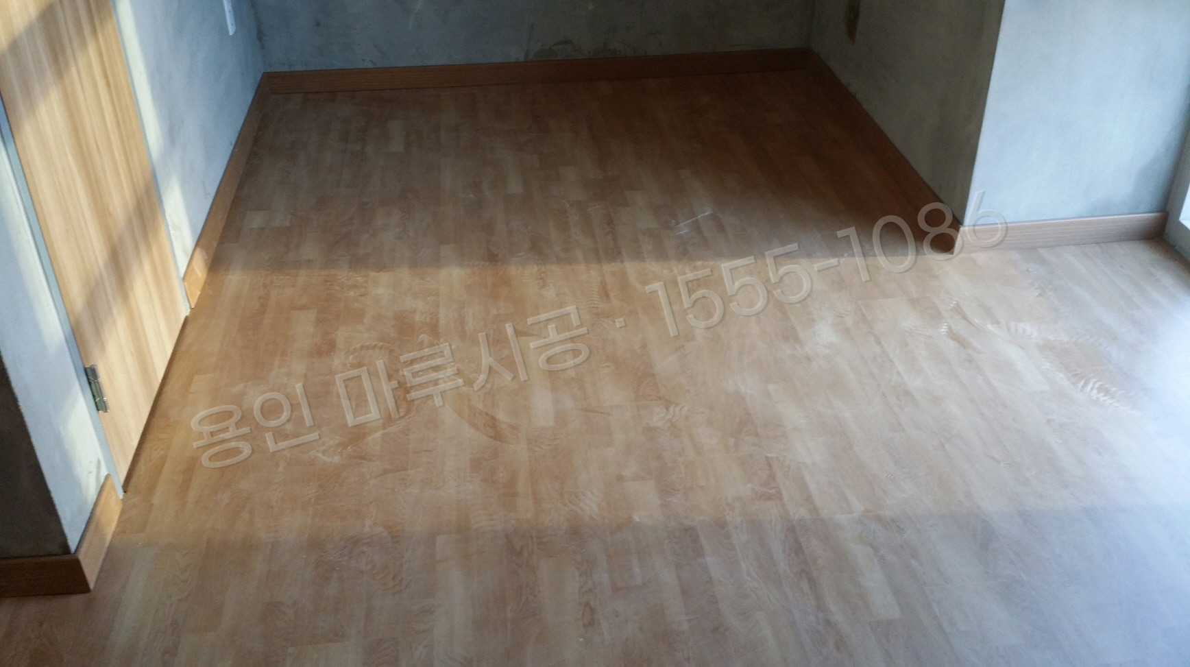 용인 기흥구 마북동 바닥공사 마루시공업체 한솔 레브 내츄럴오크 강화마루 시공 후