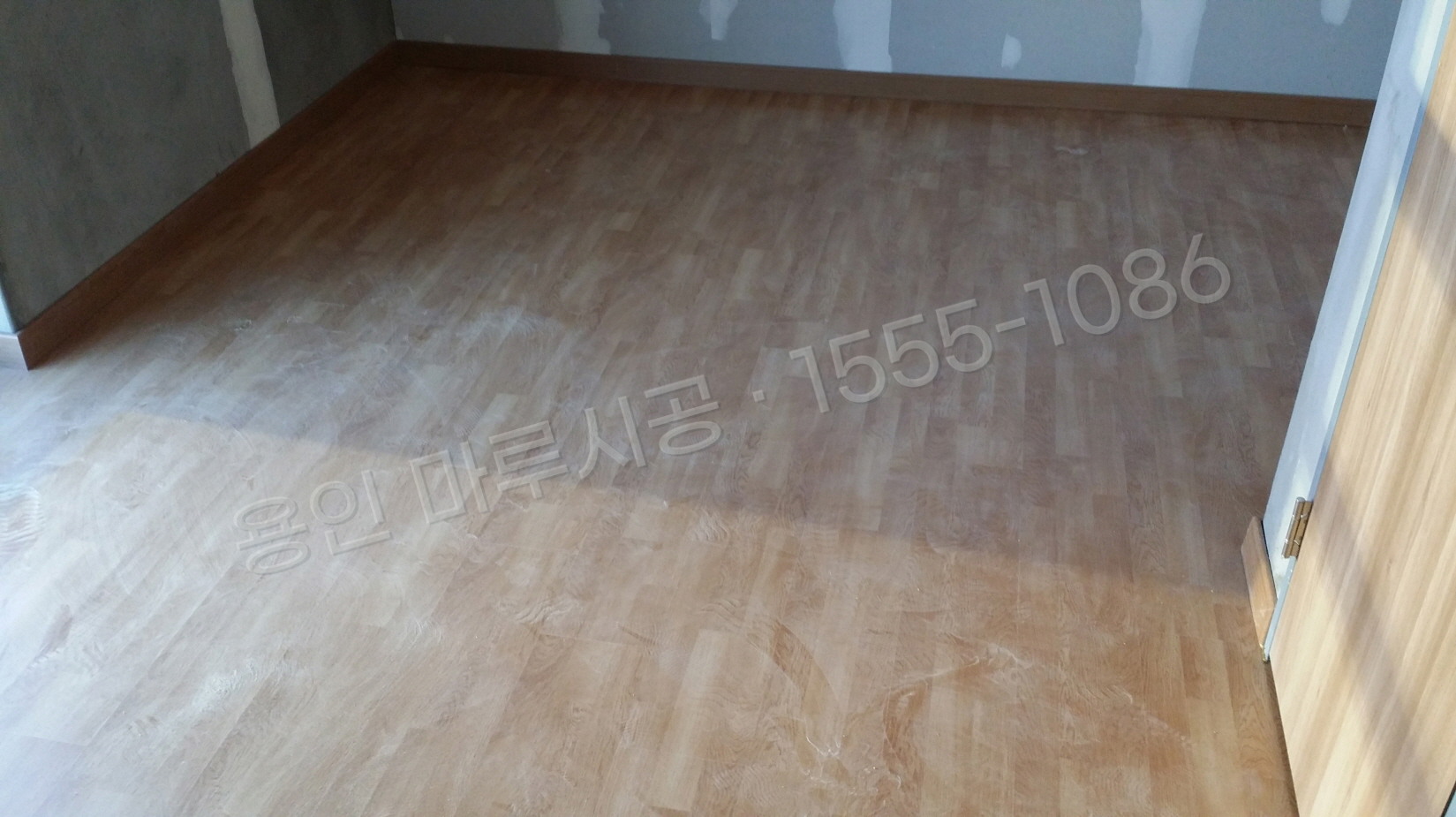 용인 기흥구 마북동 바닥공사 마루시공업체 한솔 레브 내츄럴오크 강화마루 시공 후