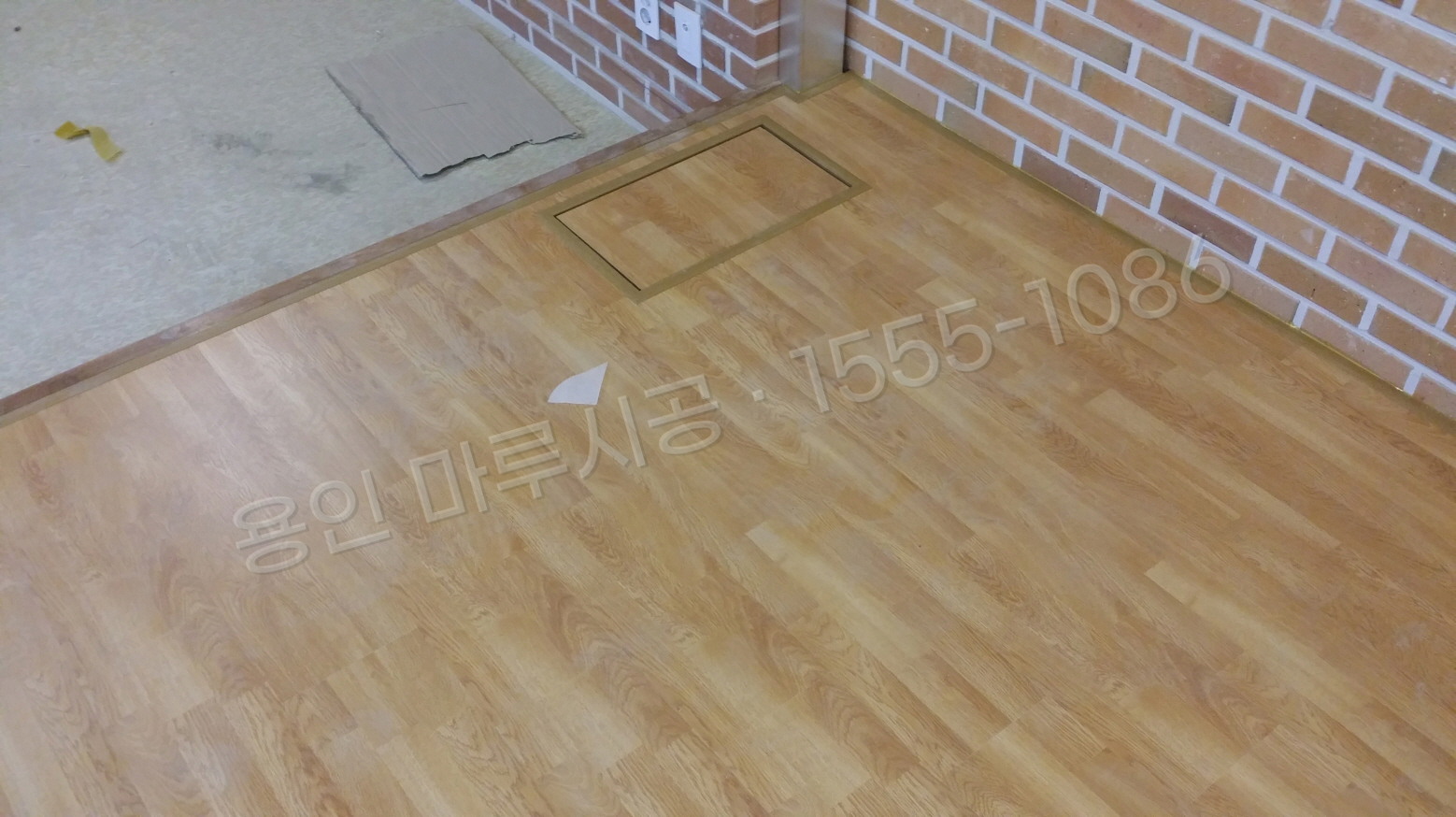 용인 기흥구 마북동 바닥공사 마루시공업체 한솔 레브 내츄럴오크 강화마루 시공 후