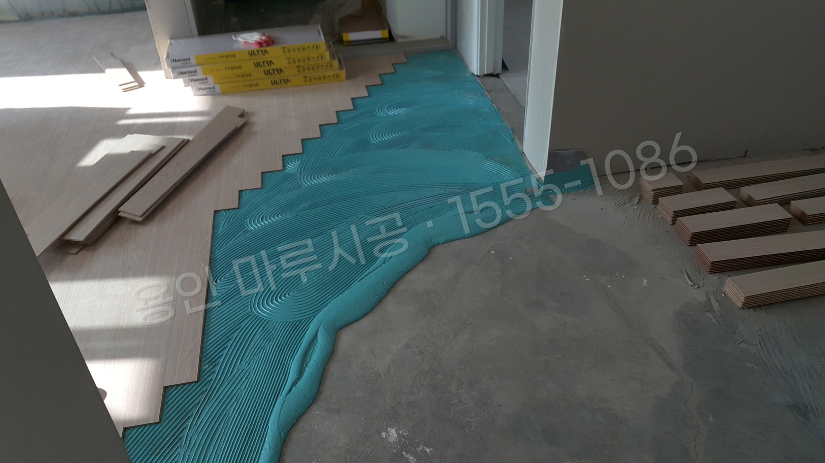 용인 기흥구 고매동 바닥공사 마루시공업체 한솔 울트라 워시오크 강마루 시공 중