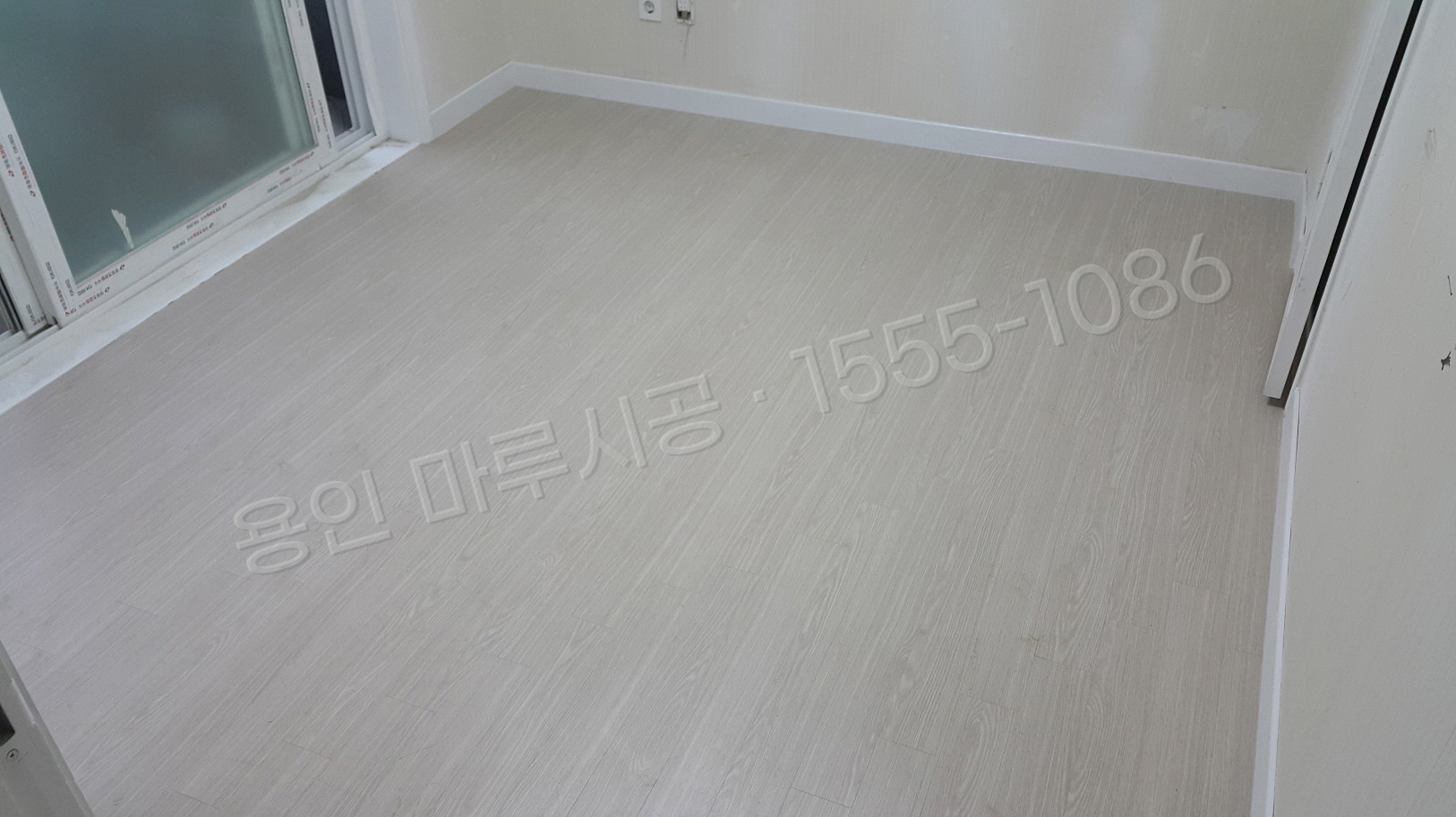 용인 기흥구 고매동 바닥공사 마루시공업체 한솔 울트라 워시오크 강마루 시공 후