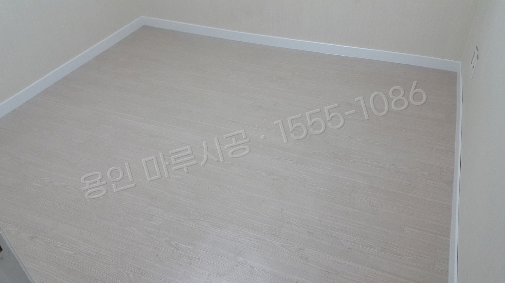 용인 기흥구 고매동 바닥공사 마루시공업체 한솔 울트라 워시오크 강마루 시공 후