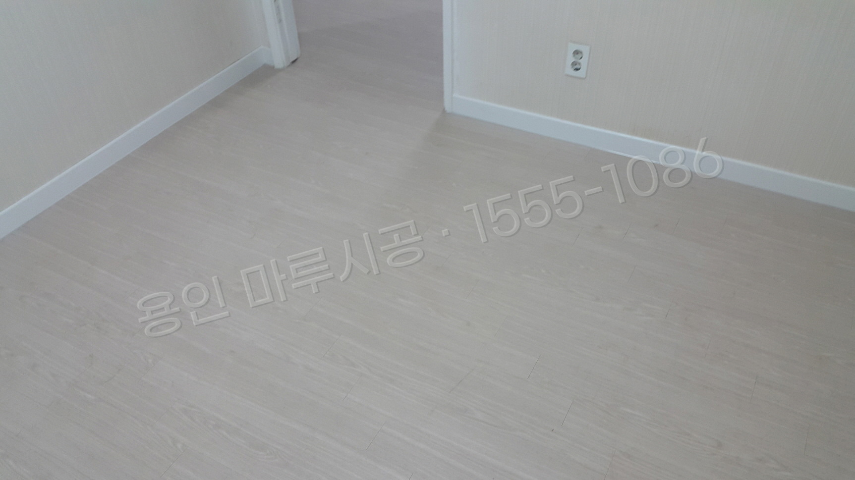 용인 기흥구 고매동 바닥공사 마루시공업체 한솔 울트라 워시오크 강마루 시공 후