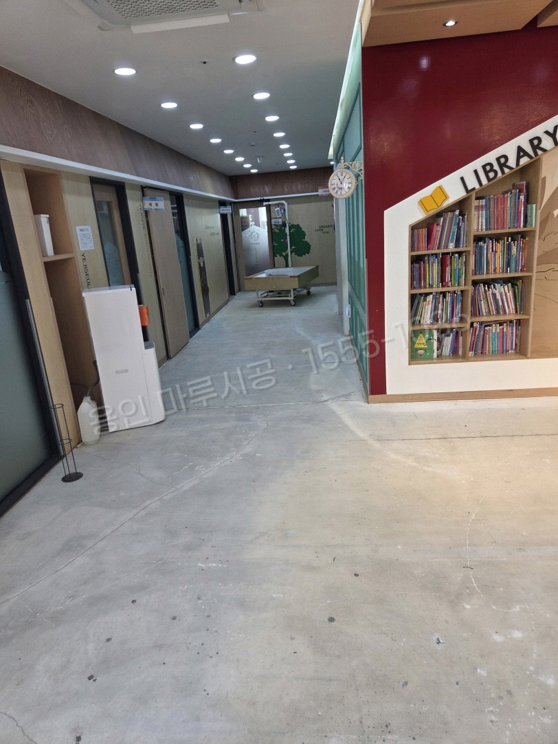 용인 기흥구 하갈동 바닥공사 마루시공업체 동화 나투스진 퓨어베이지 강마루 시공 전