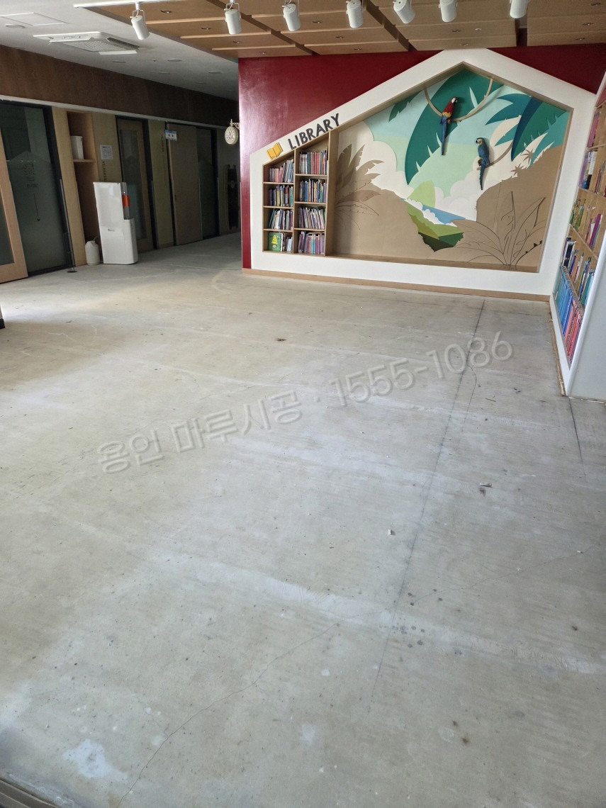 용인 기흥구 하갈동 바닥공사 마루시공업체 동화 나투스진 퓨어베이지 강마루 시공 전
