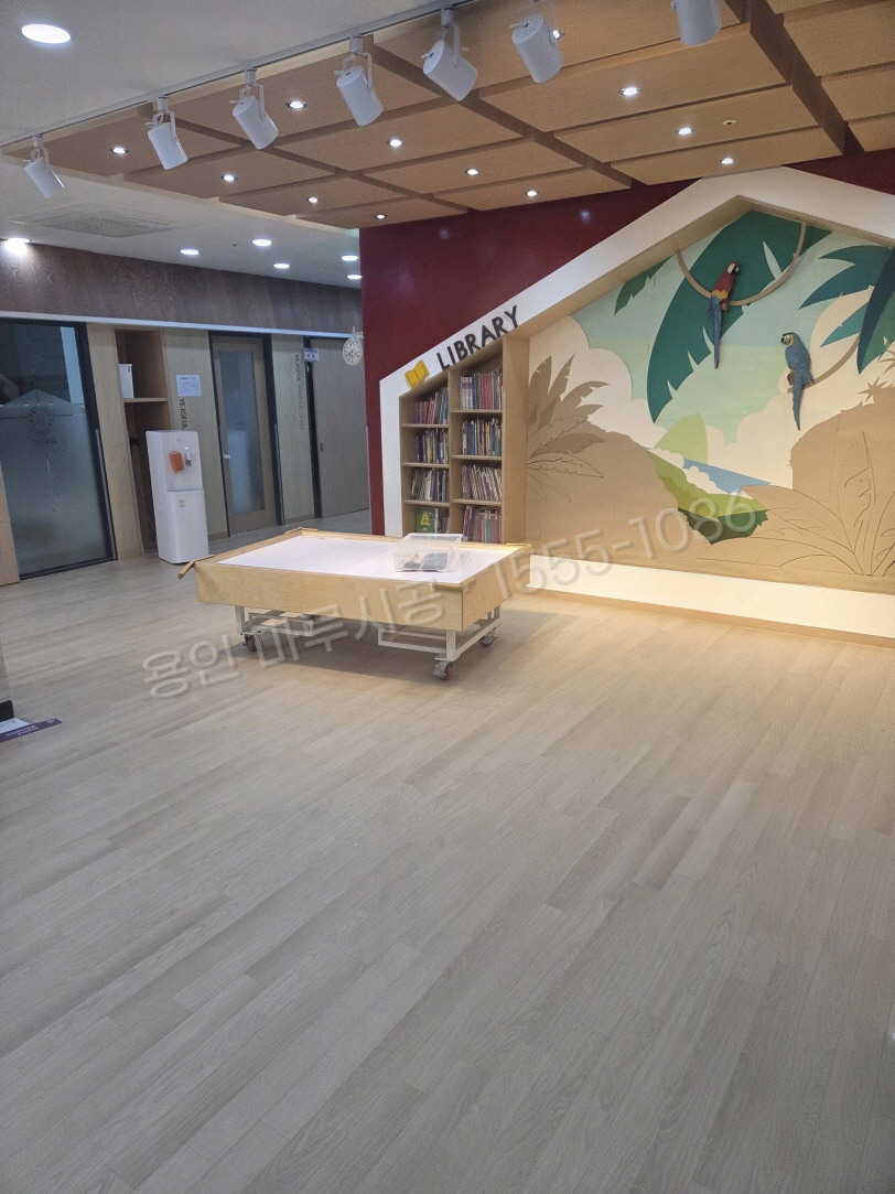 용인 기흥구 하갈동 바닥공사 마루시공업체 동화 나투스진 퓨어베이지 강마루 시공 후