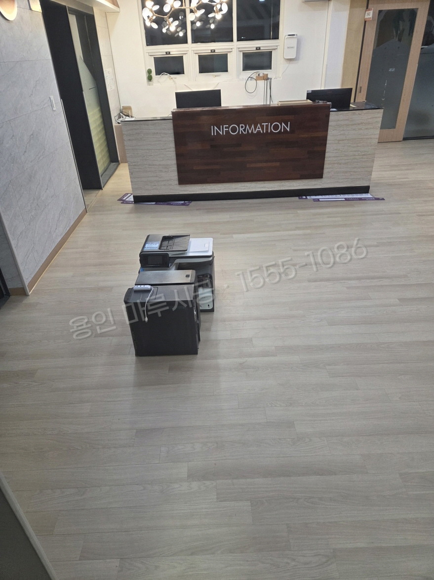 용인 기흥구 하갈동 바닥공사 마루시공업체 동화 나투스진 퓨어베이지 강마루 시공 후
