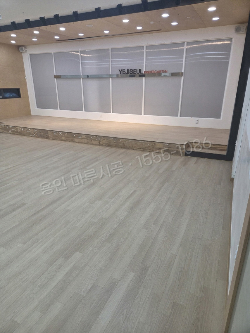 용인 기흥구 하갈동 바닥공사 마루시공업체 동화 나투스진 퓨어베이지 강마루 시공 후