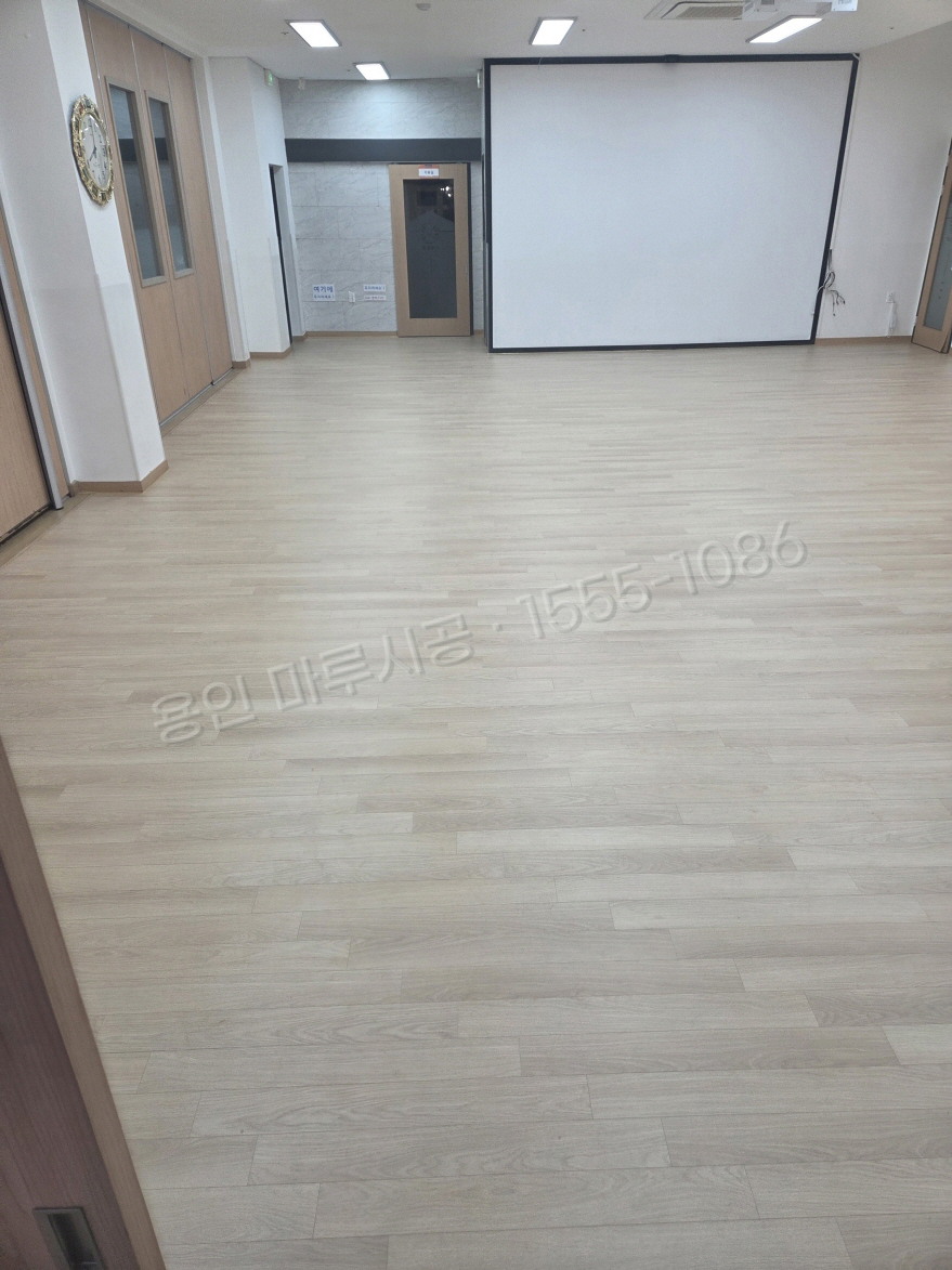 용인 기흥구 하갈동 바닥공사 마루시공업체 동화 나투스진 퓨어베이지 강마루 시공 후