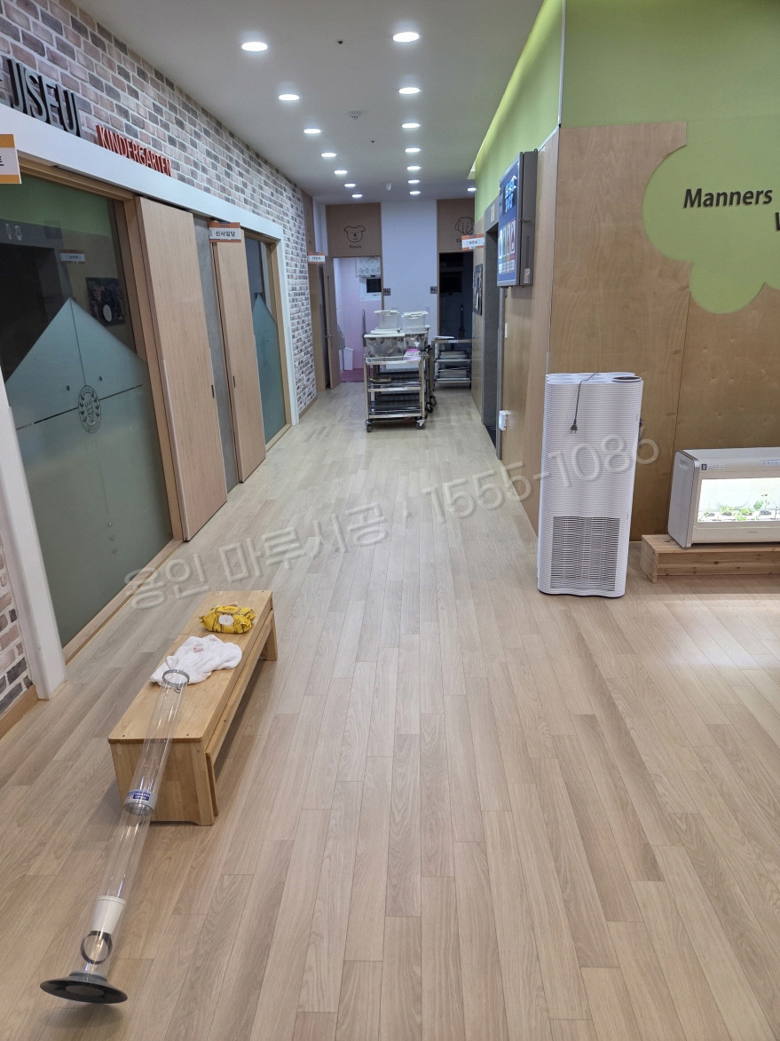 용인 기흥구 하갈동 바닥공사 마루시공업체 동화 나투스진 퓨어베이지 강마루 시공 완료